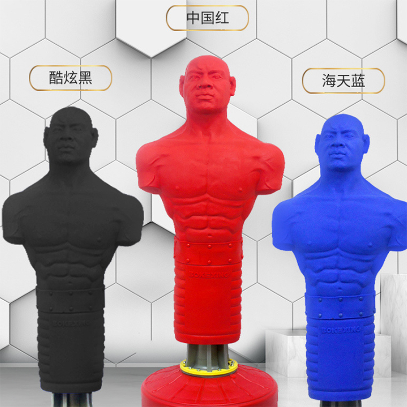 Boxing Punching Bag - 2026 Professional Boxing Equipment Standing Silicone