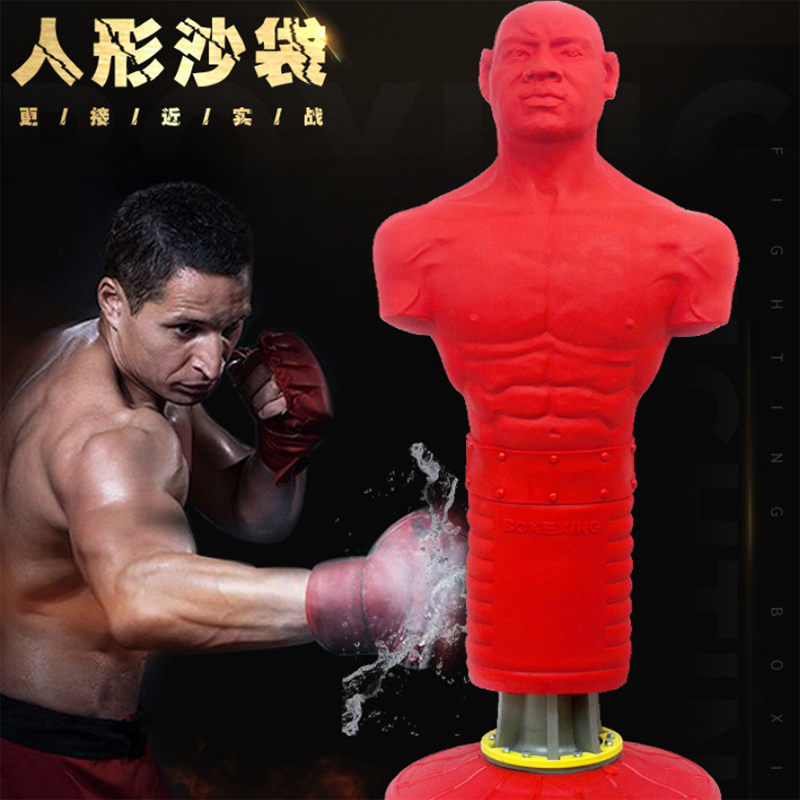 2026 Professional Boxing Equip - đánh giá và giá Boxing Punching Bag