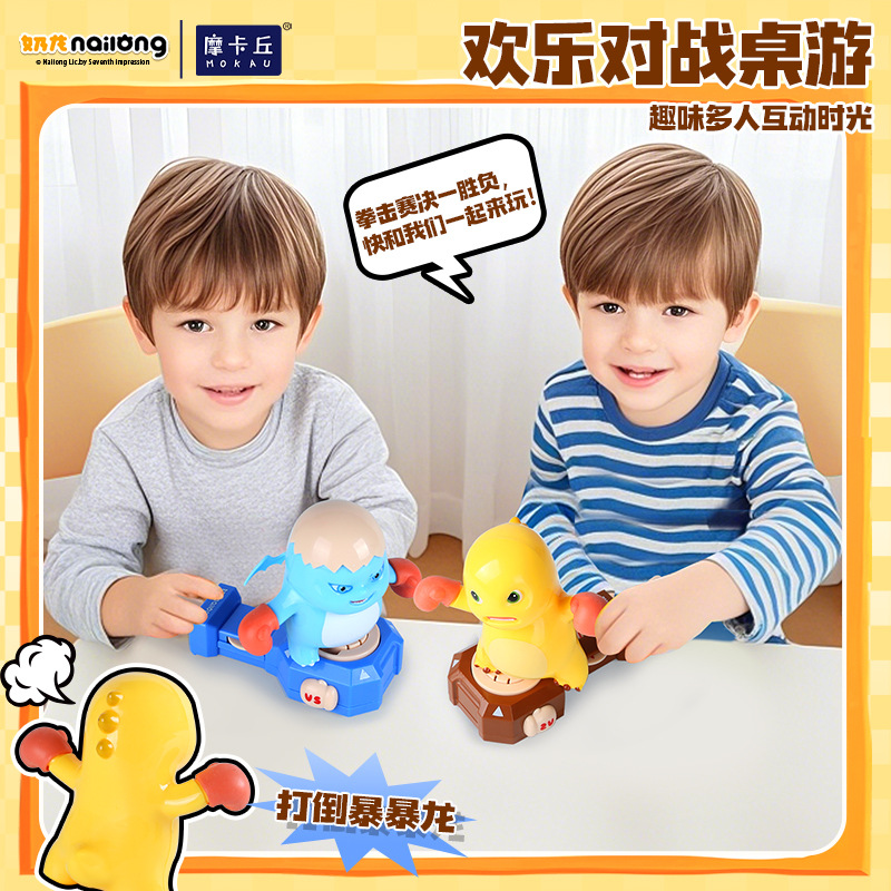 Nailong VS Blue Monster Boxing - đánh giá và giá Boxing Punching Bag