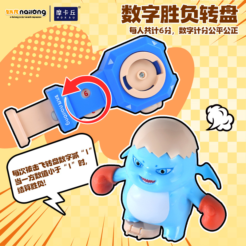Nailong VS Blue Monster Boxing - đánh giá và giá Boxing Punching Bag
