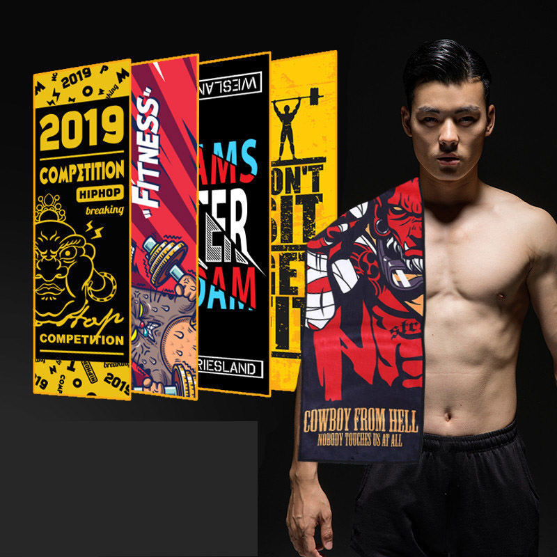 Sports Towel Dry Towel Yoga Mo - đánh giá và giá Yoga Fitness Promotion
