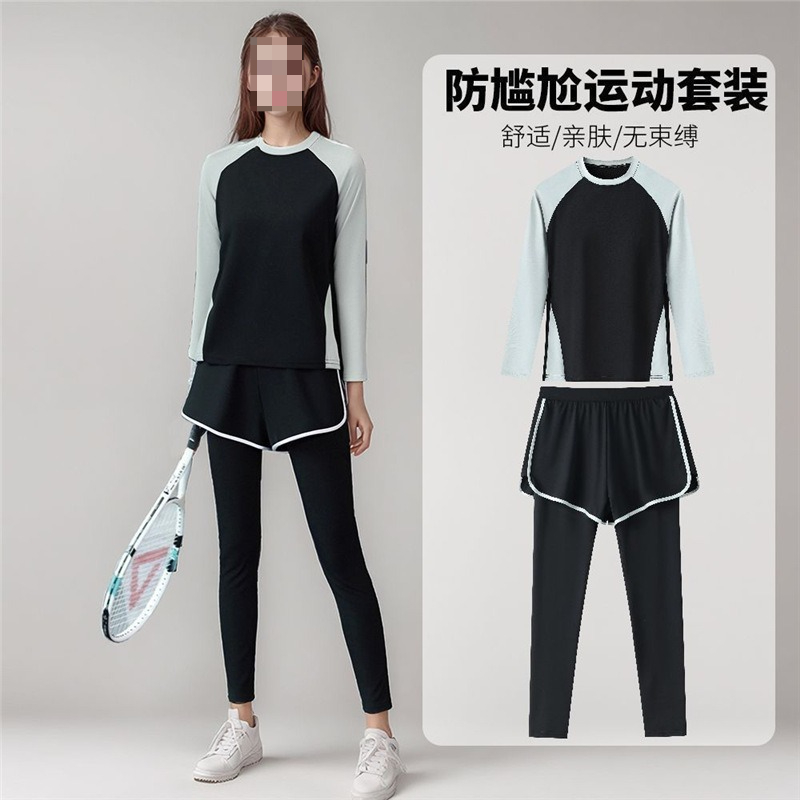 Sports sets: women's running,  - đánh giá và giá Yoga Fitness For Men