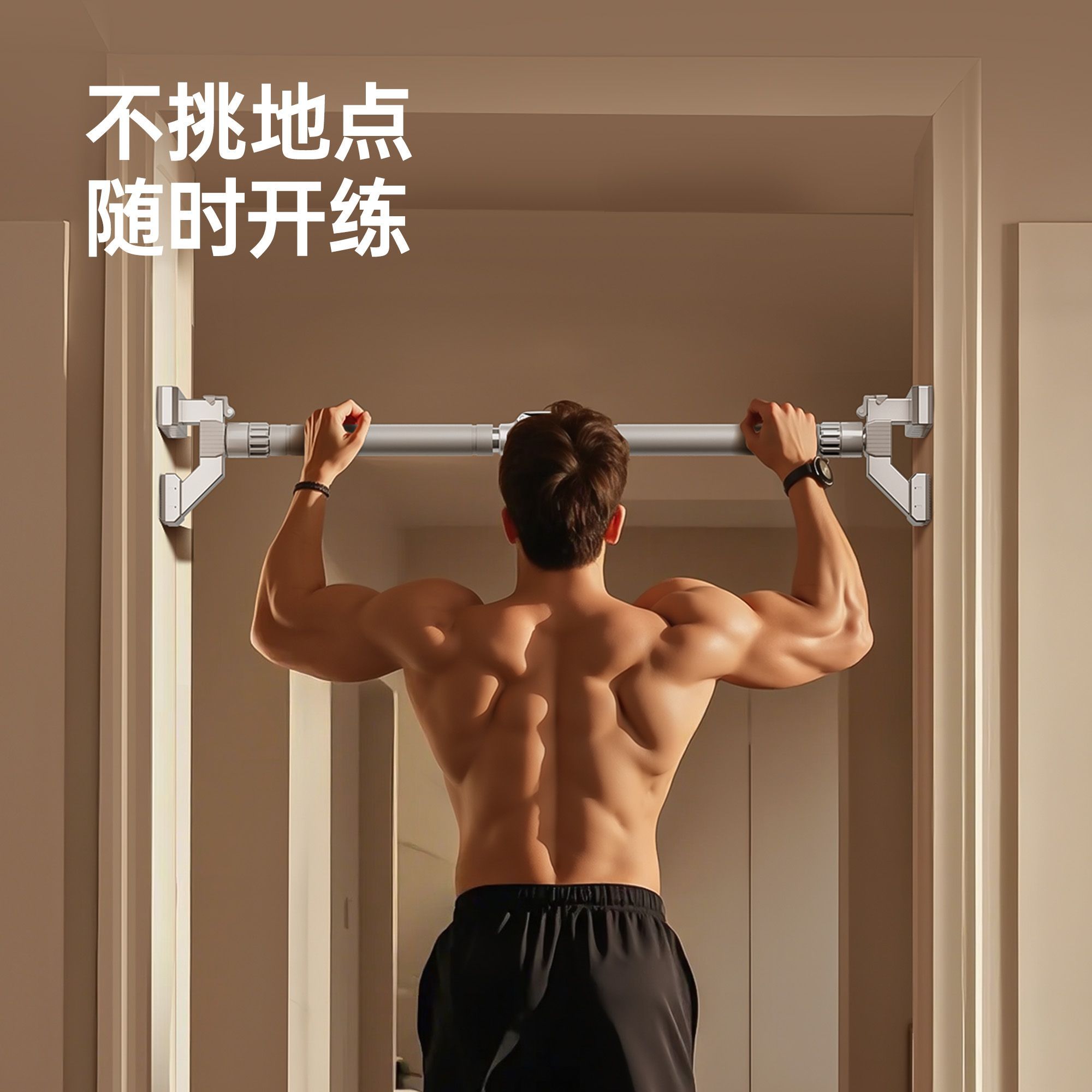 Horizontal Bar Indoor Househol - đánh giá và giá Pull Up Bar Doorframe