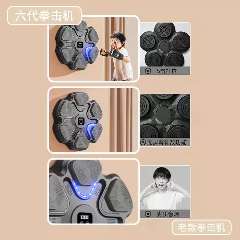 2026 Intelligent Home Gym Boxi - đánh giá và giá Boxing Punching Bag