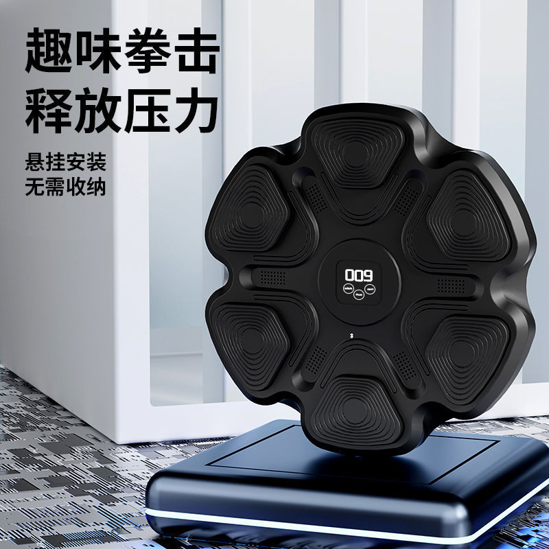 2026 Intelligent Home Gym Boxi - đánh giá và giá Boxing Punching Bag